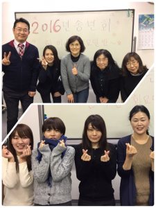 記念写真１