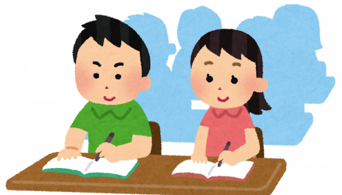 勉強