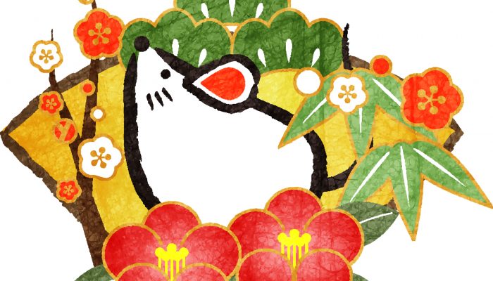 ねずみ年