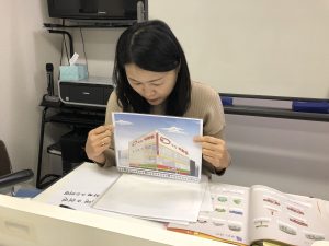 オンラインレッスン